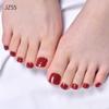 Bride's Toenails Removable Whitening Semi-cured Toenail Stickers Manicure Wearable Gel Toenail Stickers