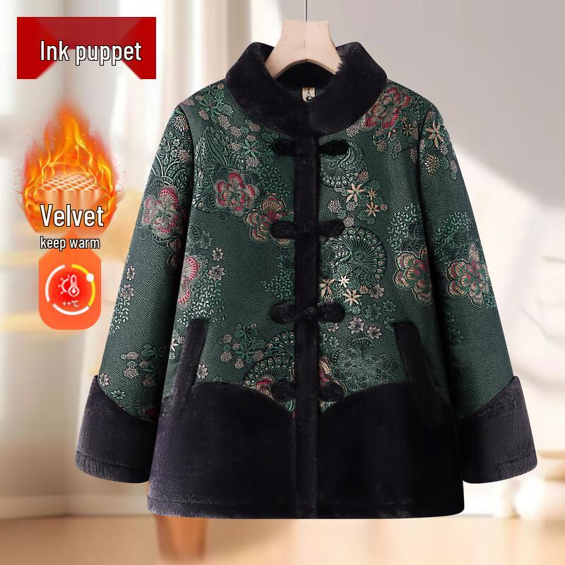 

MoOu Mom s Plus Size Chinese Style Faux Shearling Winter Coat 2XL