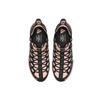 New Nike Acg React Terra Gobe Melon Tint BV6344-800