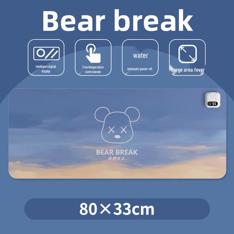 Winter Heated Desk Mat with Digital Display
