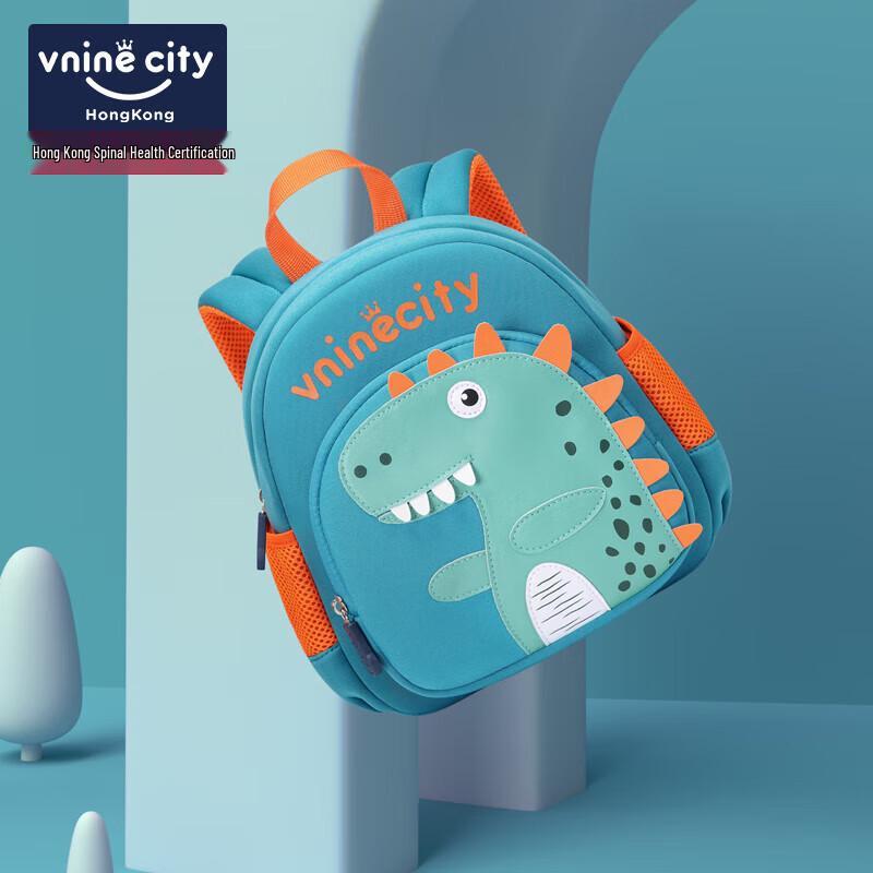 Ninth Castle Kids Cartoon Backpack Toddler