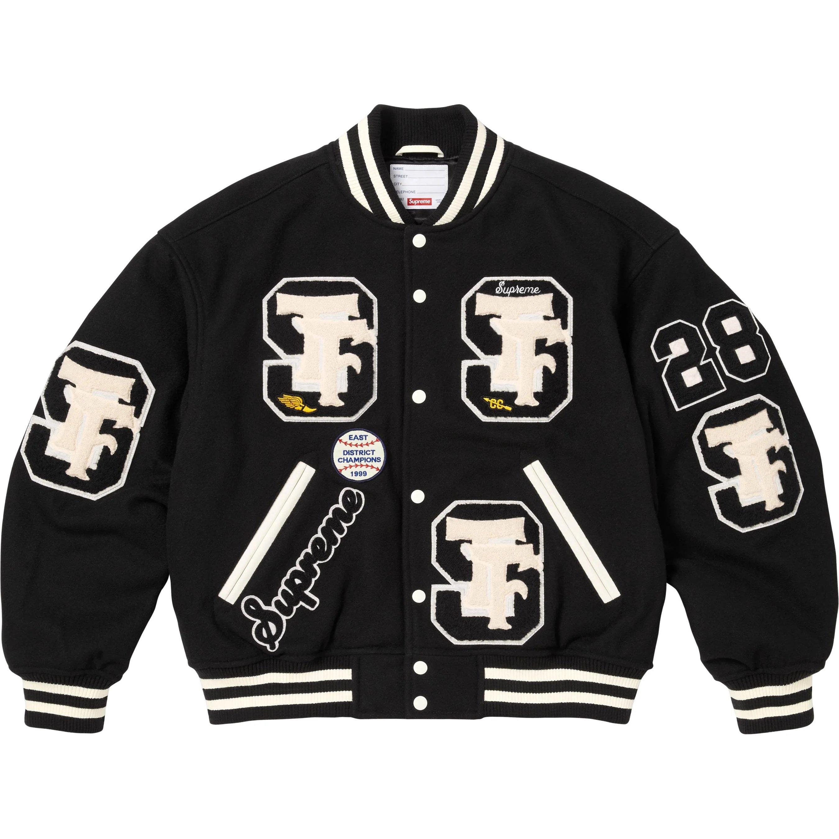 Supreme Drill Team Varsity Jacket Jackets