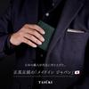 [Tasuki] Wallet Men's Bifold Made in Japan Himeji Leather Genuine Leather Wallet with Coin Purse (Black)