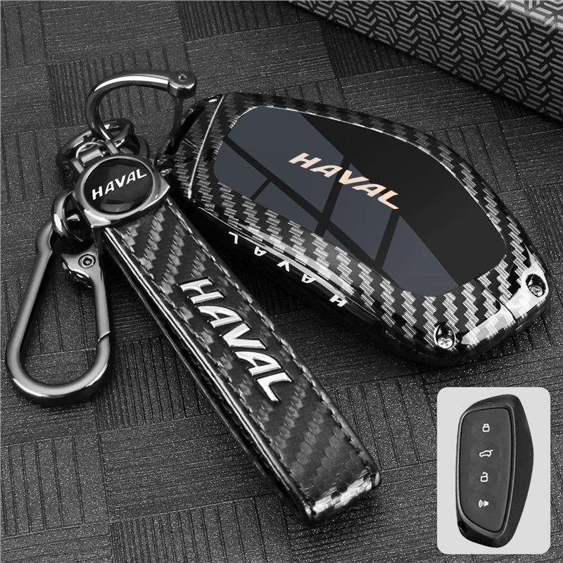 Key Cover for New Haval H6, Menglong-PHEV, 2nd Gen Big Dog, Xiaolong MAX, Shenshou