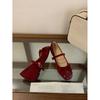 2025 Autumn New Gentle Fairy Wind Square Head Mary Jane Shoes One-word Buckle French Temperament Inner Height Increase Single Shoes Women