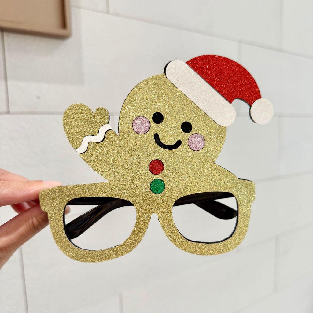 Weihnachts-Maskerade-Brillengestelle - Festliche Baum- & Geweih-Designs für Verkleidungspartys für Erwachsene & Kinder