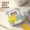 Practical Stainless Steel Food Container Storage Box Stainless Steel Lunch Box Kitchen Food Storage Box Handle