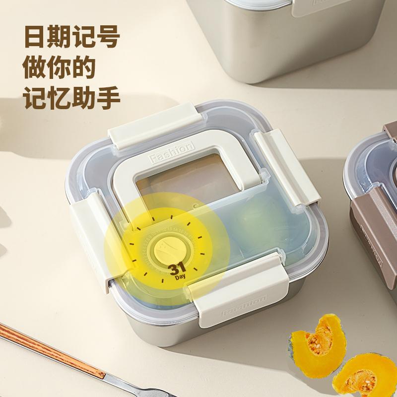 Practical Stainless Steel Food Container Storage Box Stainless Steel Lunch Box Kitchen Food Storage Box Handle