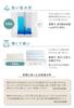 Imabari Bath Towel 60cm X Made In Japan with Thin and Dries Quickly 120cm, Quick-Drying Towel, 100% Cotton, (3)