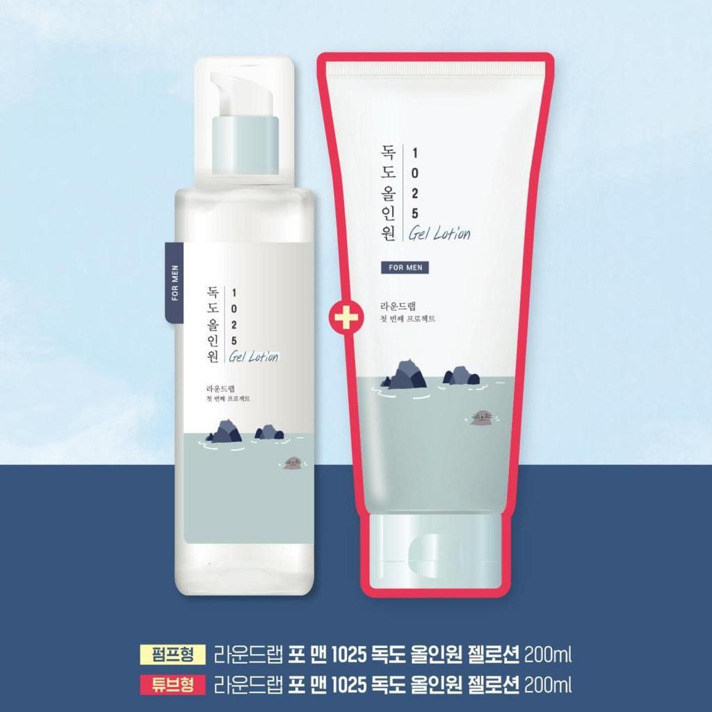 [Oil Control for Oily Skin] ROUND LAB For Men 1025 Dokdo All-In-One Gel Lotion 200ml + 200ml Set