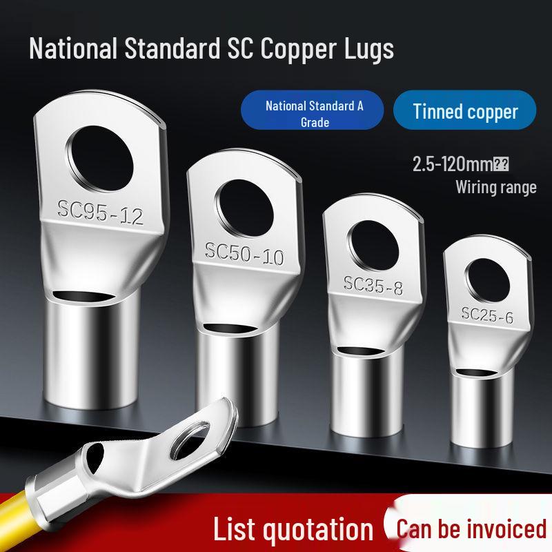 Copper Nose Crimp Terminal: Purple, Tinned Wire Lug Connector
