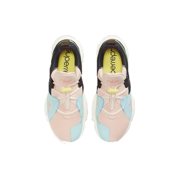(WMNS) Nike SuperRep Groove 'Multi' Women's DJ0039-861