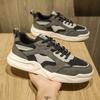 Black Men'S Shoes Mesh Breathable Sneakers Men'S Ultra-Light Soft-Soled Casual Board Shoes Daddy Trendy Shoes
