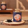 Retro Chinese Style Empty Tea Tin Can Household Tea Sealed Jar Portable Travel Small Tea Box Paper Storage Can
