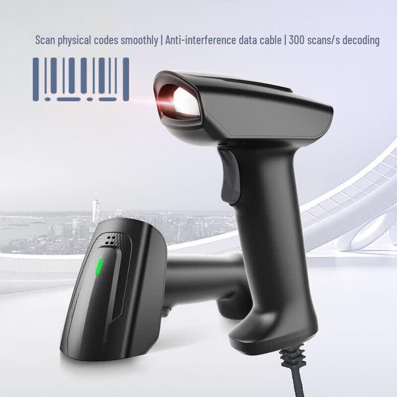 Hysoon S18 Wired 1D Barcode Scanner