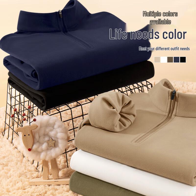 MINISO Men's Fleece Lined Half-Zip Stand Collar Thermal Shirt
