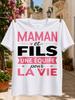 Mom And Son A Team For Life Graphic Bold Pink And Letteringsmall Hearts Clean French Family Message  Unisex All Tshirt