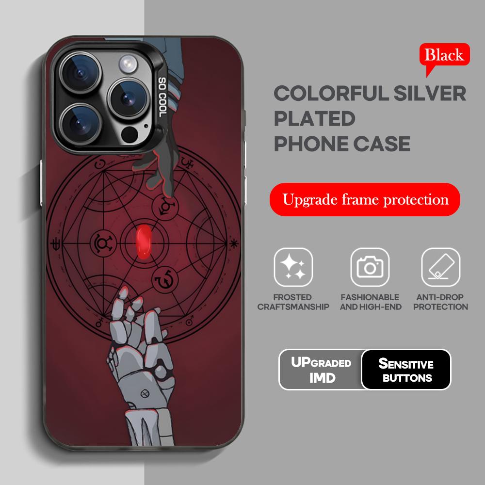 Anime Fullmetal Alchemist Phone Case black IMD Colorful Silver Suitable soft case for iPhone 16 15 14 13 12 11 XS Pro Max