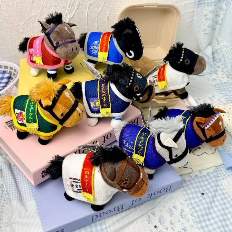 New Japanese Horse Racing Plush Toy Keychain 12cm Soft Stuffed Little Pony Bag Pendant Tenno Sho Champion Collection Souvenir