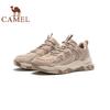 Men's Wear-Resistant Outdoor Hiking Sneakers