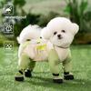 Adjustable Reflective Stripe Pet Pants Stain Resistant Full Coverage Dog Boots  Dog Travel