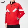 Men's Stand-Collar Casual Sports Jacket