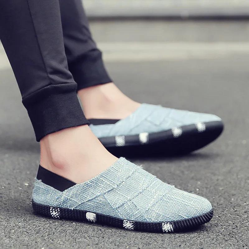 Men's Korean Style Trendy Casual Shoes with One Foot Spring and Summer Linen Canvas Shoes Flat Bottomed Lazy Black Walking Shoes