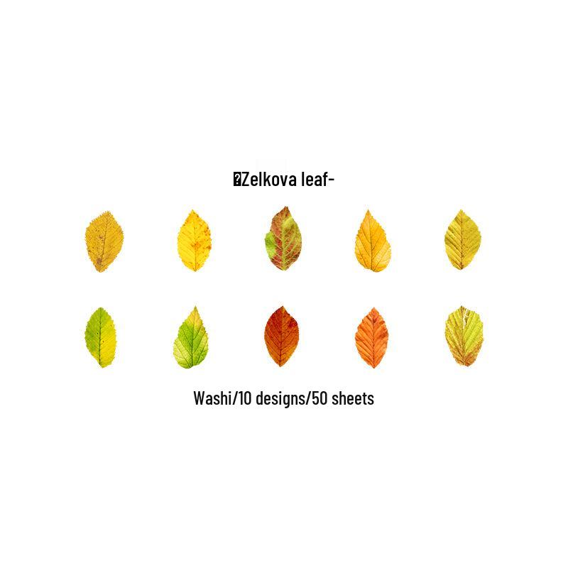 Champs-Élysées Fallen Leaves Washi Tape Series: 8 Creative Designs for DIY Journals and Decoration