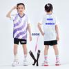 Boys Football Shirts Shorts With Pockets Boys Soccer Jerseys Suits Personalized Custom Children's Football Clothing Uniforms