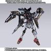 Bandai Mobile Suit Gundam SEED METAL BUILD Lightning Striker Body Sold (MS Separately)