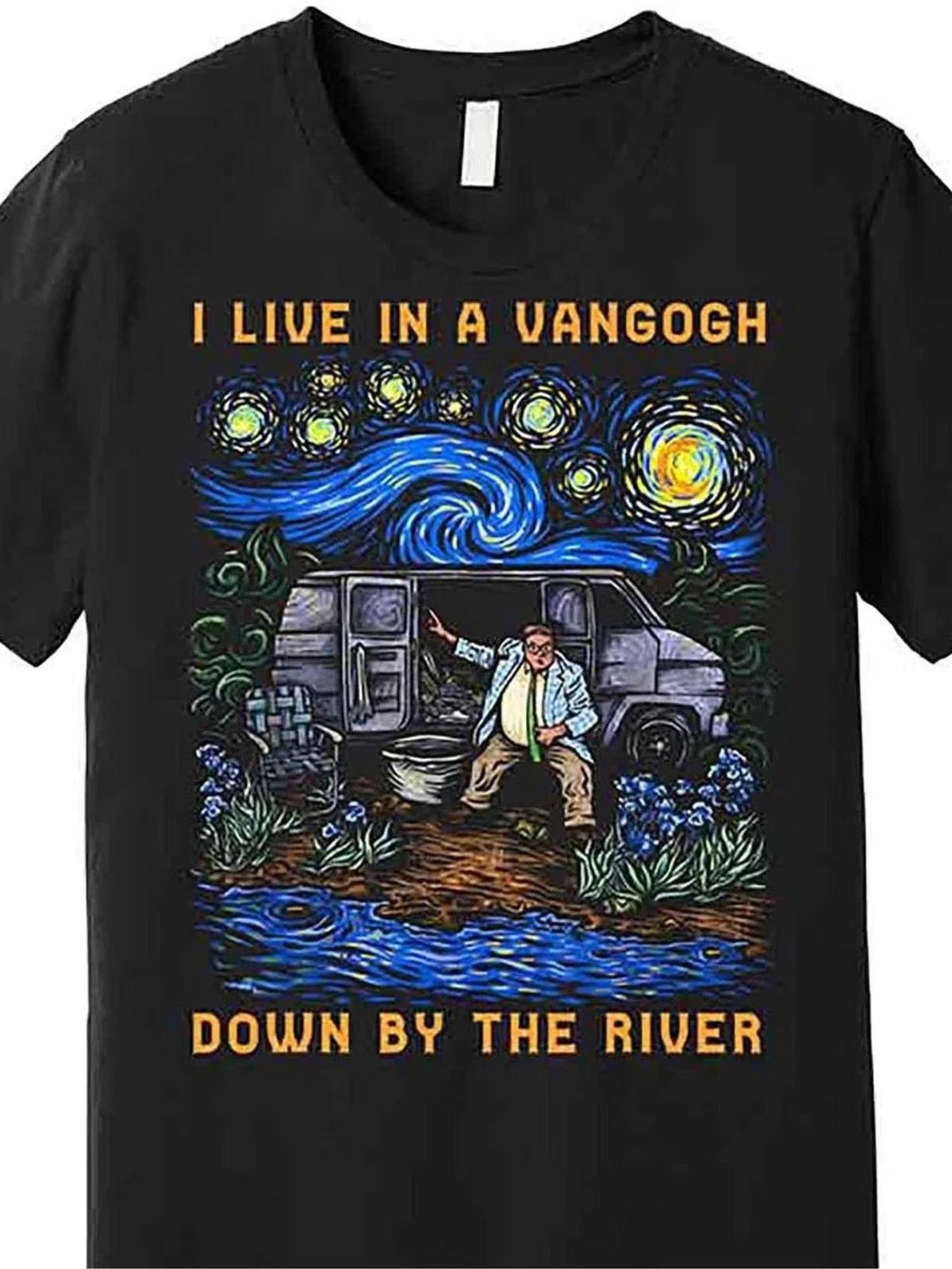 Men s  I Live In A Van Gogh Down By The River  Starry Night Parody T-Shirt, Casu S