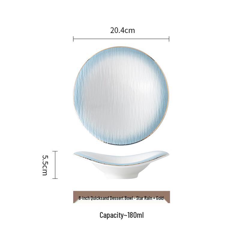 ZISIZ Японский стиль Неправильная керамическая миска для салата и десерта