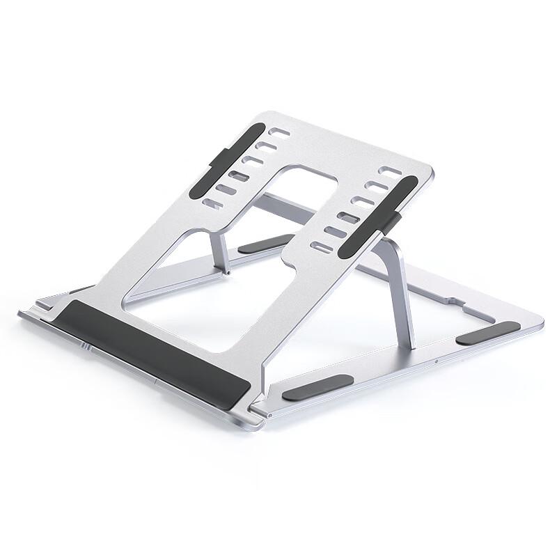 Foldable Aluminum Laptop Stand