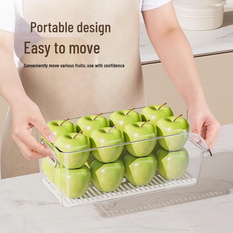 Jiadu Refrigerator Food Organizer Box