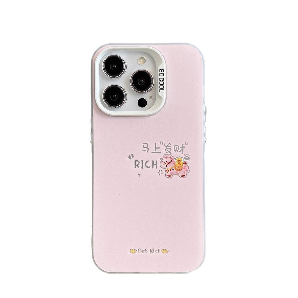 Get Rich Now Applicable To Apple 17/16pro Cute 15/14 Fun iPho Ne11 Mobile Phone Case Xsmax