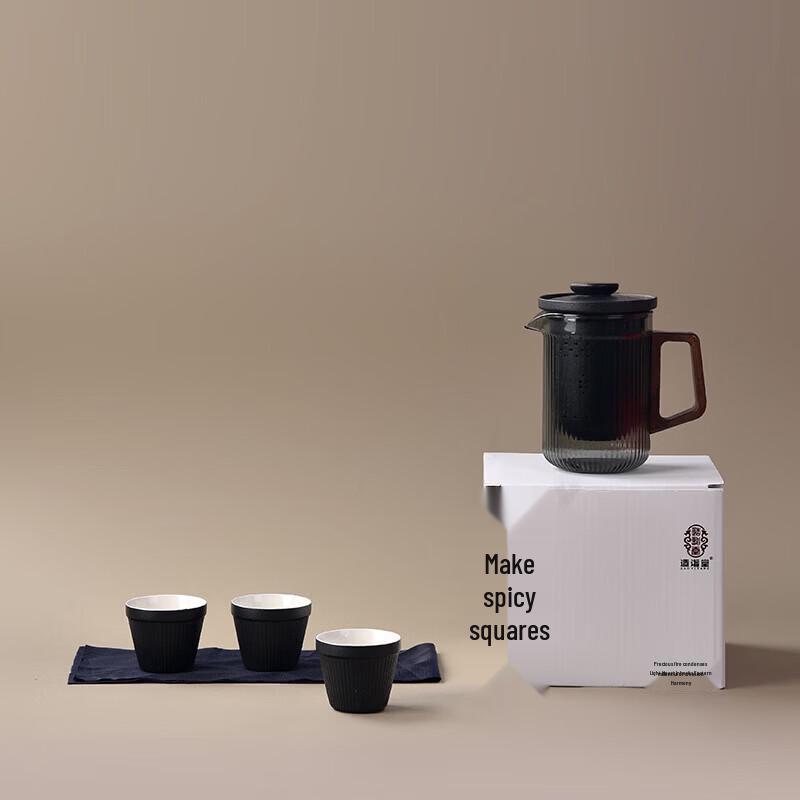 Zhaoyitang Nachuan Ceramic Travel Tea Set