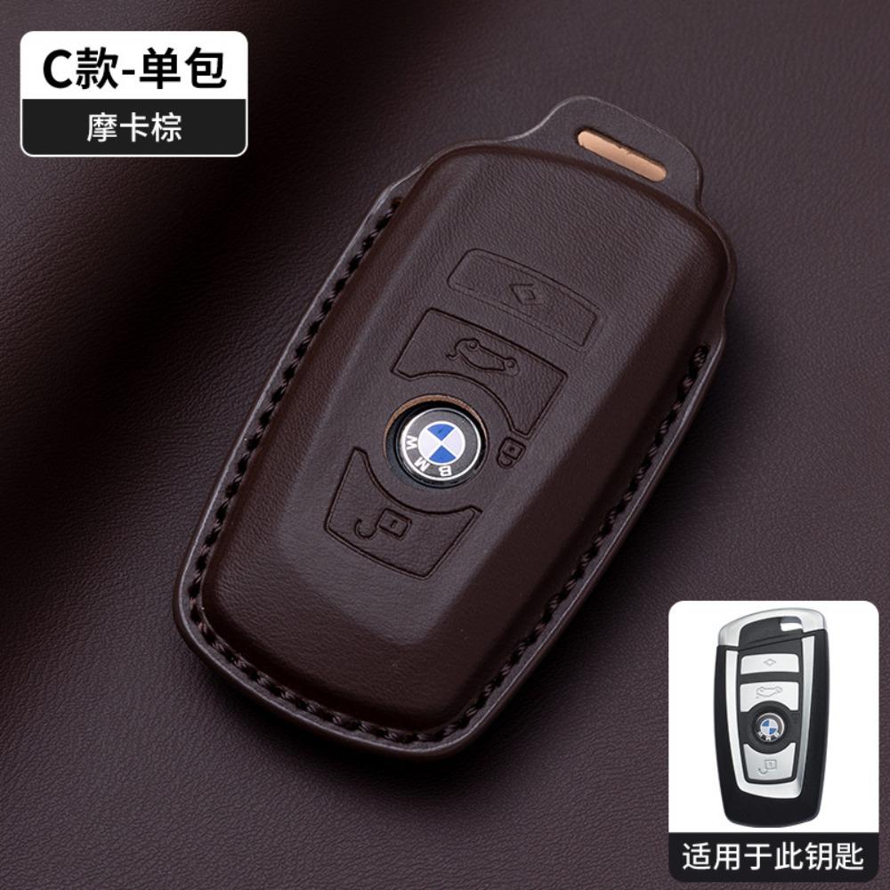 Premium Nappa Leather Key Case for BMW 3 Series 1 5 Series I3 X1 X3 X5 IX3 530 Exact Fit