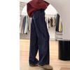 Women's High Waist Dark Blue Retro Wide-Leg Jeans - Autumn/Winter Slimming, Floor-Length, Loose Fit