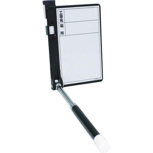 DOGYU Extendable Whiteboard D-0