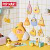POP MART PUCKY Egg & Bean Collection Hand Towels Mystery Boxes, Single Blind Box