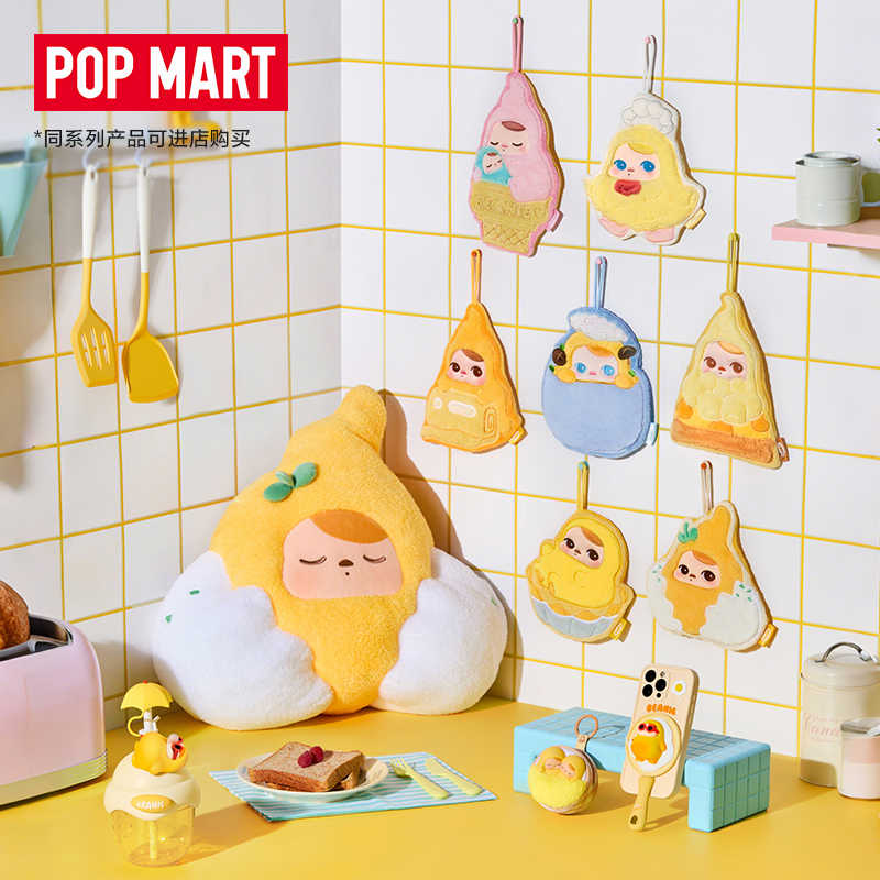POP MART PUCKY Egg & Bean Collection Hand Towels Mystery Boxes, Single Blind Box