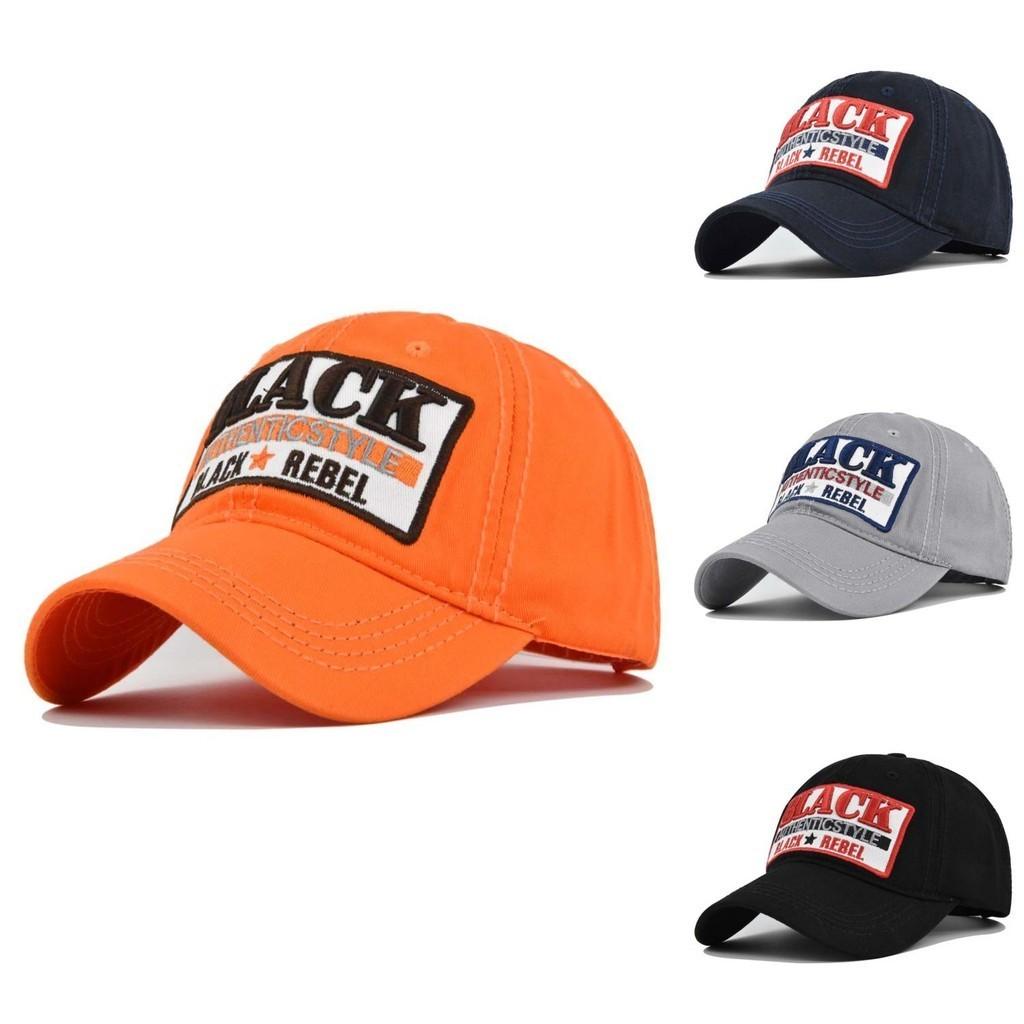 Cap Embroidered Peaked Animal Pattern Baseball Hat Sun Protection Breathable