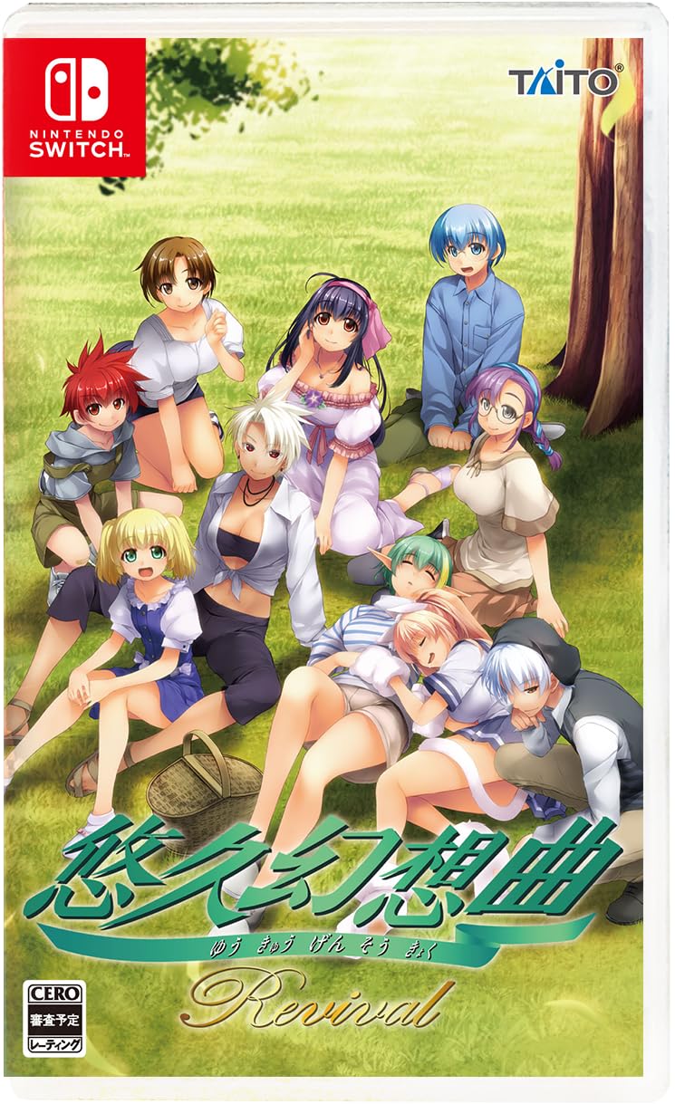 Вечное Возрождение Фэнтези -Switch