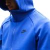 Nike Jackets Men's Blue Hooded Moderate Other 928484-480