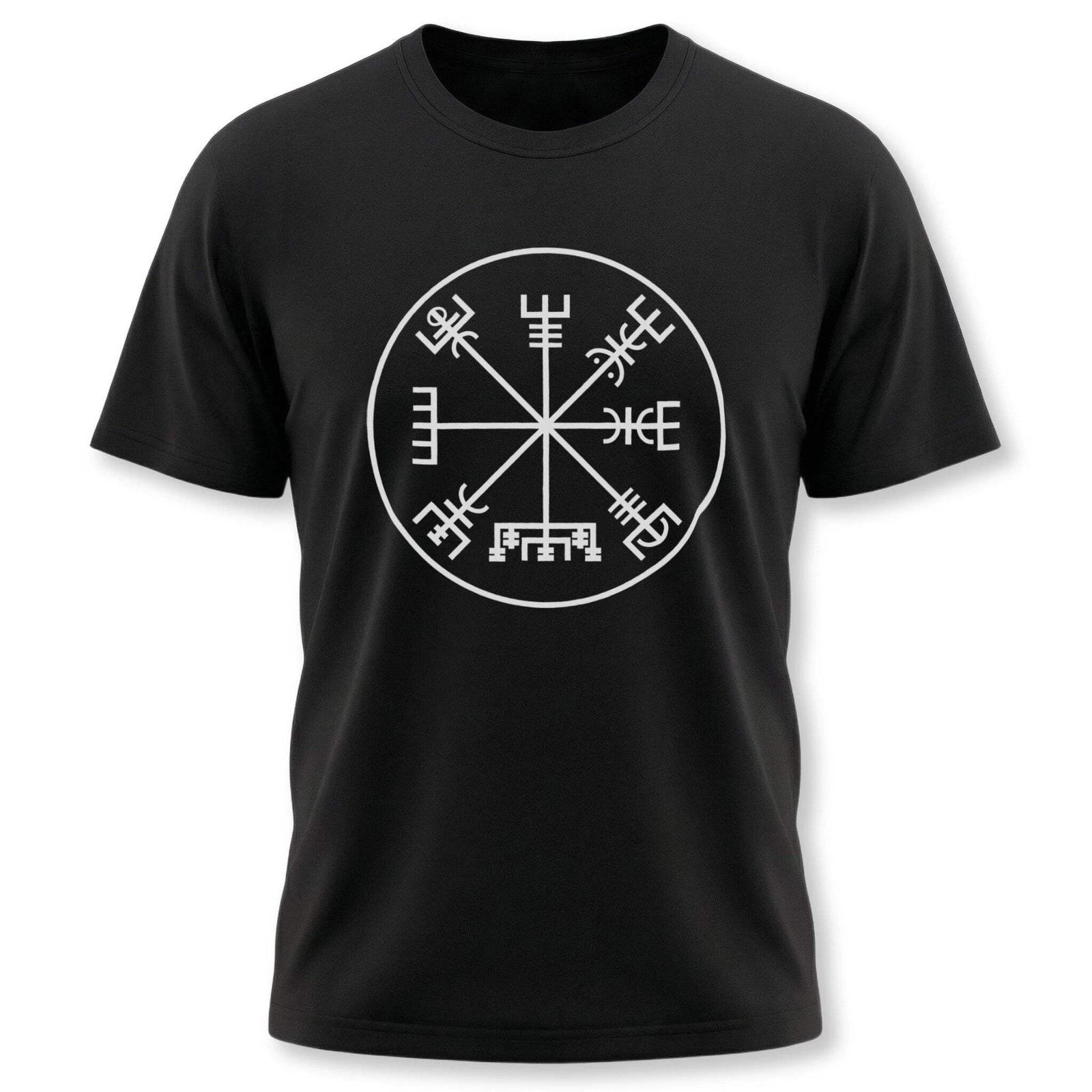 Vegvisir Runic Viking Compass T-Shirt | Symbolic Norse Graphic Tee Design XXXL