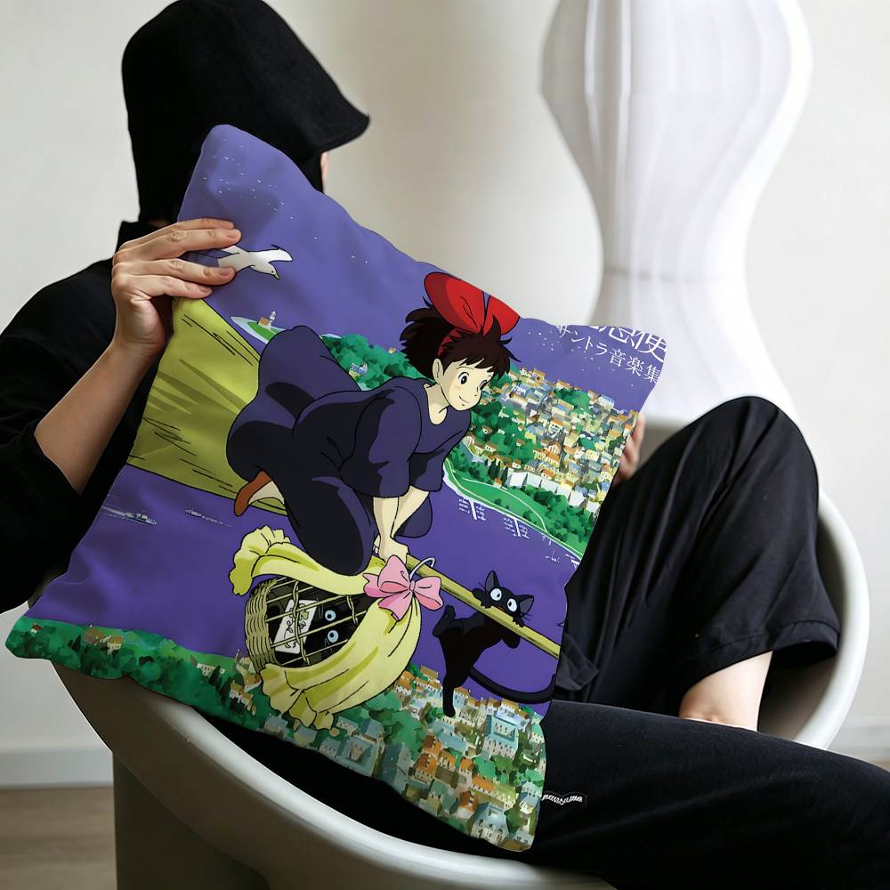 KKikis DDelivery SService Movie Pillow Gifts Home Office Furnishings Bedroom Sofa Car Cushion Cover case xcm