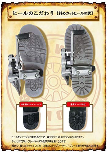 Wildwing Falcon (WILDWING) Genuine Leather Motorcycle Boots, Wine Red, Size 22.5cm, Thick Sole, Stylish, Perfect for City Walking, Recommended for Beg