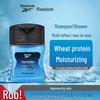 Reebok Men's 2-in-1 Sport Soothing Shower Gel