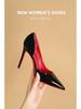 Women's Black Stiletto High Heels with Red Bottom, Side Cutout, and Pointed Toe - 2025 New Patent Leather Nightclub Shoes