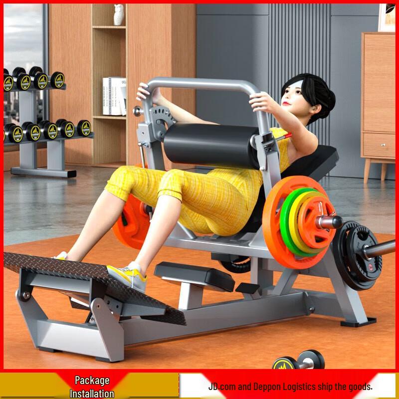 

Aichen Hip Thrust & Glute Bridge Machine